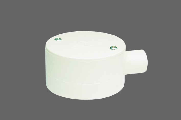 司令箱高35mm連蓋(單叉)